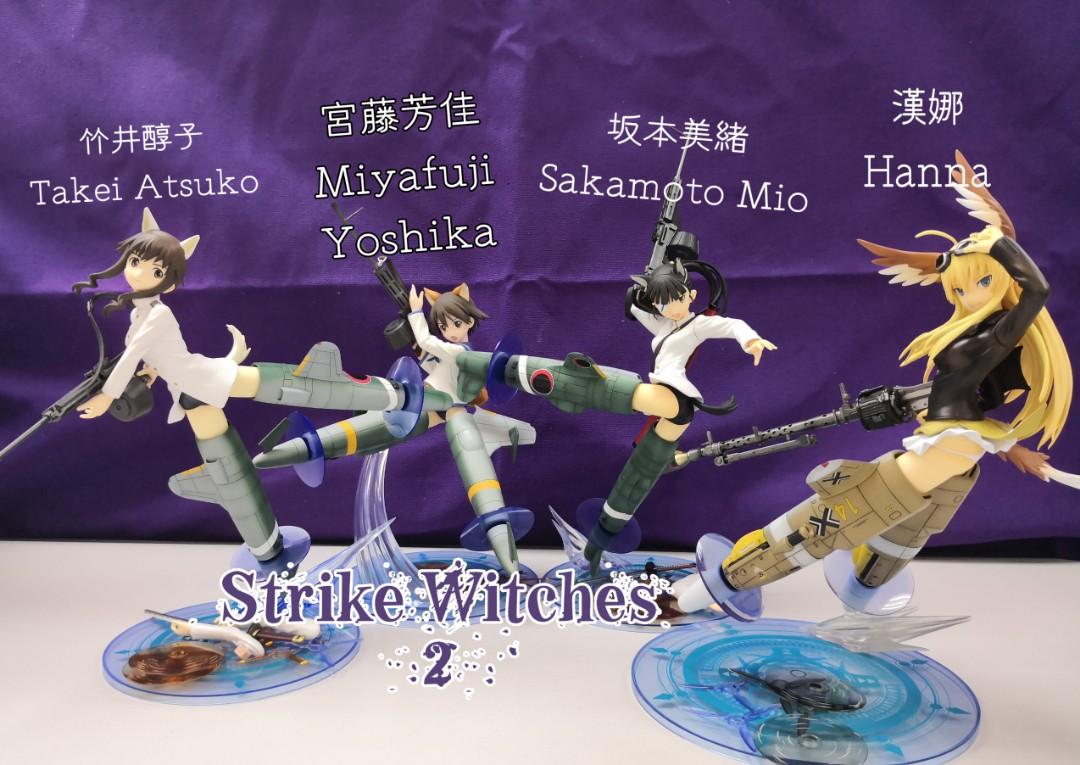 強襲魔女 Strike Witches 2 1 8 Pvc Figure 玩具 遊戲類 玩具 Carousell