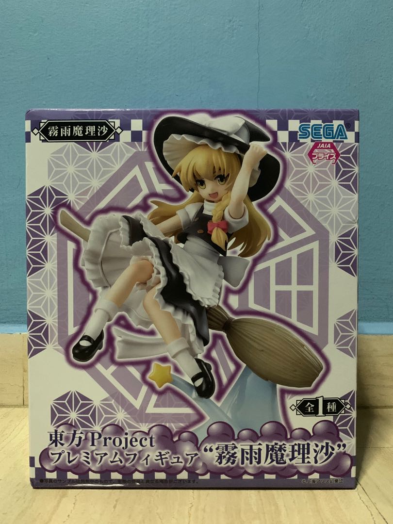 Touhou Project Fuwa Petit Chibi Figure Marisa Kirisame 9 cm