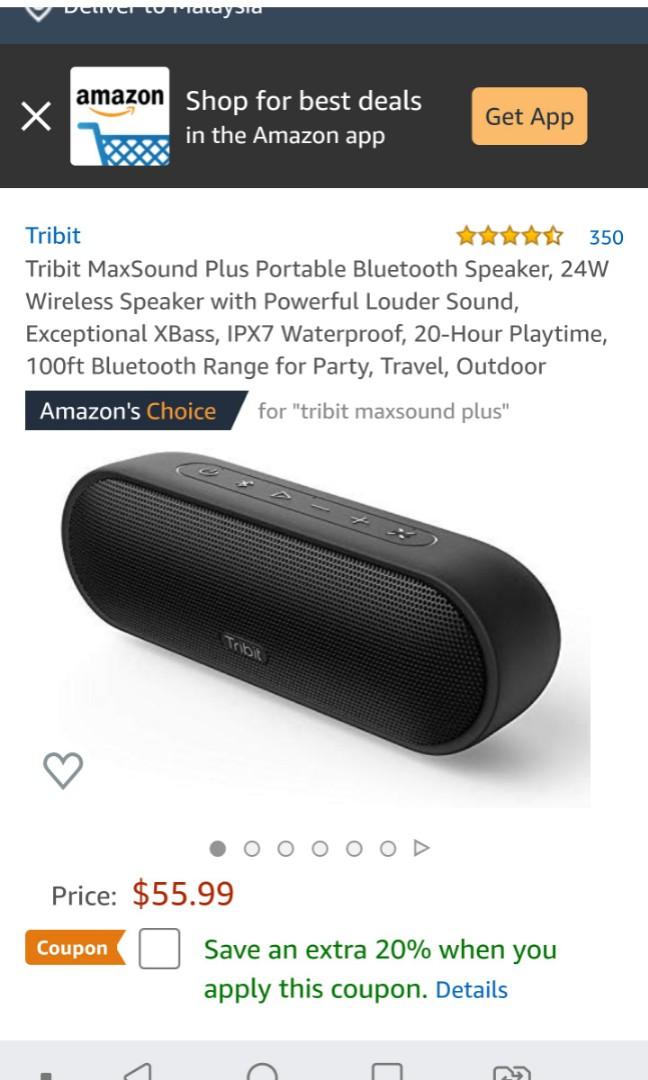 Tribit maxsound plus coupon 2025