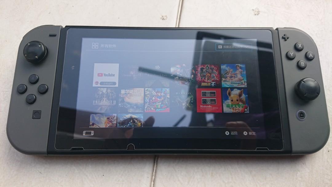 Want To Trade Ps4 Pro Toys Games Video Gaming Consoles On Carousell