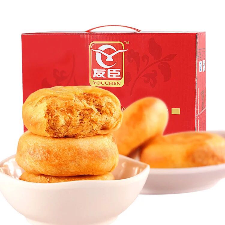 YOUCHEN meat floss cake, Food & Drinks, Packaged & Instant Food on Carousell