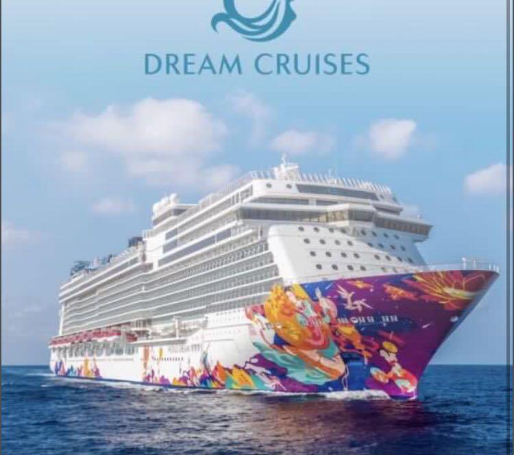 dream cruise gratuity