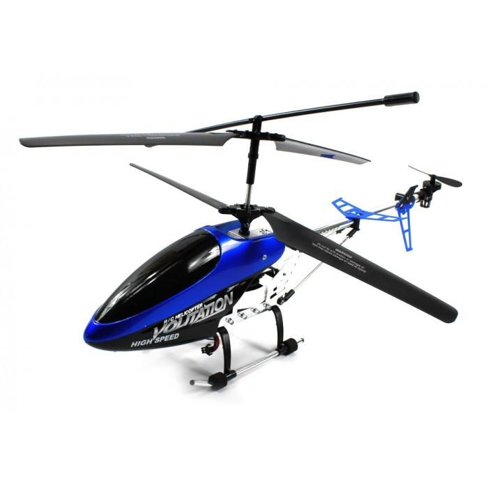 9053g helicopter new arrivals