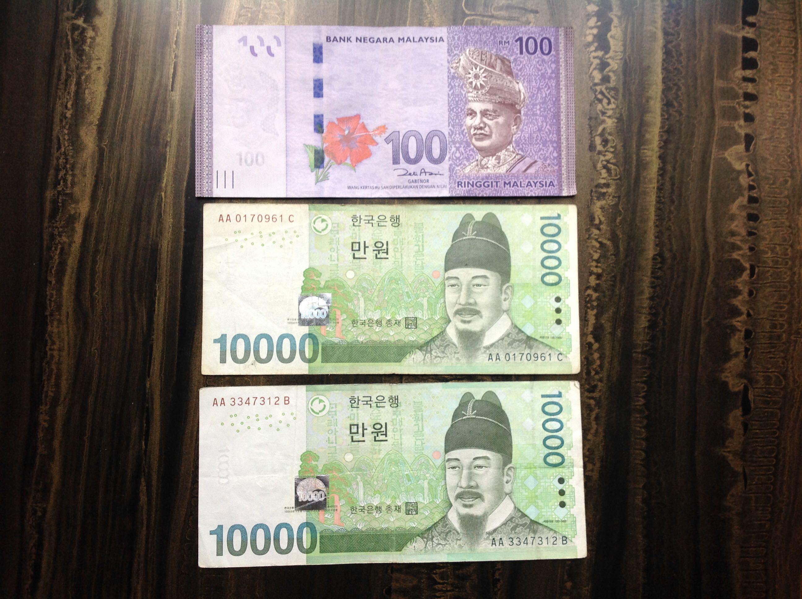Aa First Prefix Malaysia Rm100 Ringgit And South Korea 10000 Won Paper Banknotes New Rare Vintage Collectibles Currency On Carousell