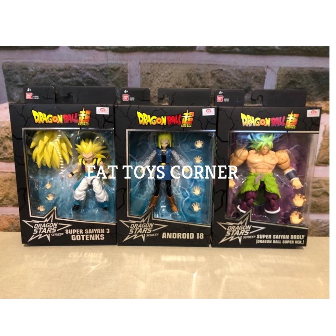 Bandai Dragon Ball Super Dragon Stars Series 12 Action Figure Set