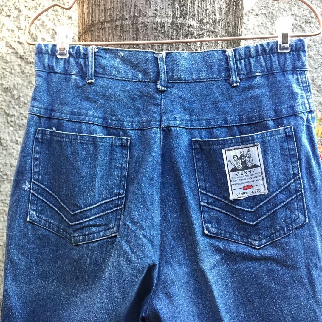 CELANA JEANS DENIM HIGH WAIST JENNY