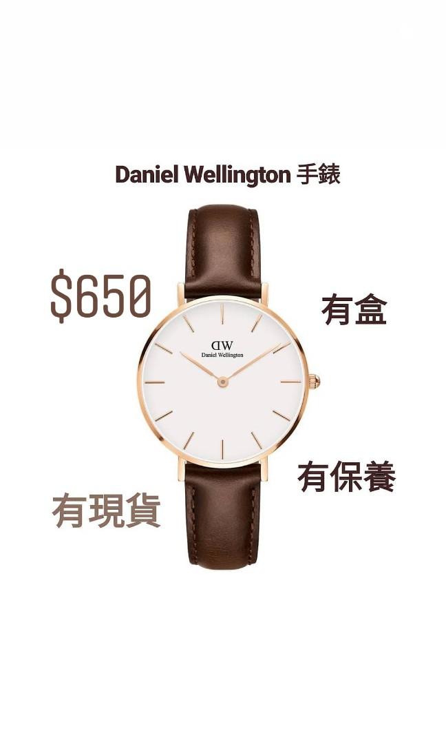 Daniel wellington classic hot sale petite bristol