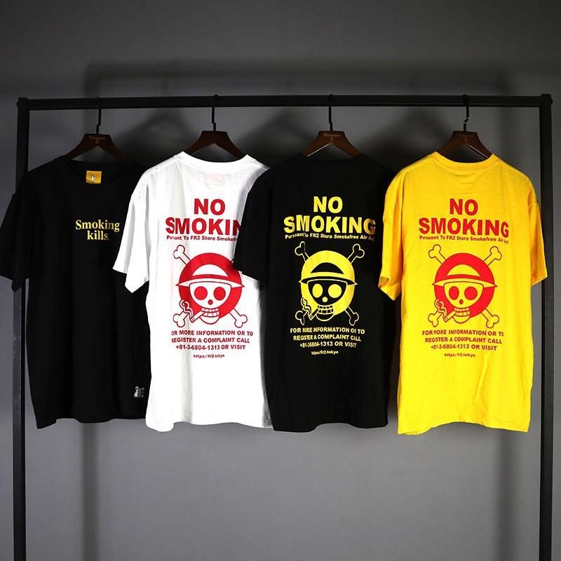 Fr2 One Piece Smoking Kills Tee M Men S Fashion Tops Sets Tshirts Polo Shirts On Carousell Fr2 One Piece Smoking Kills Tee M Men S Fashion Tops Sets Tshirts Polo Shirts On Carousell