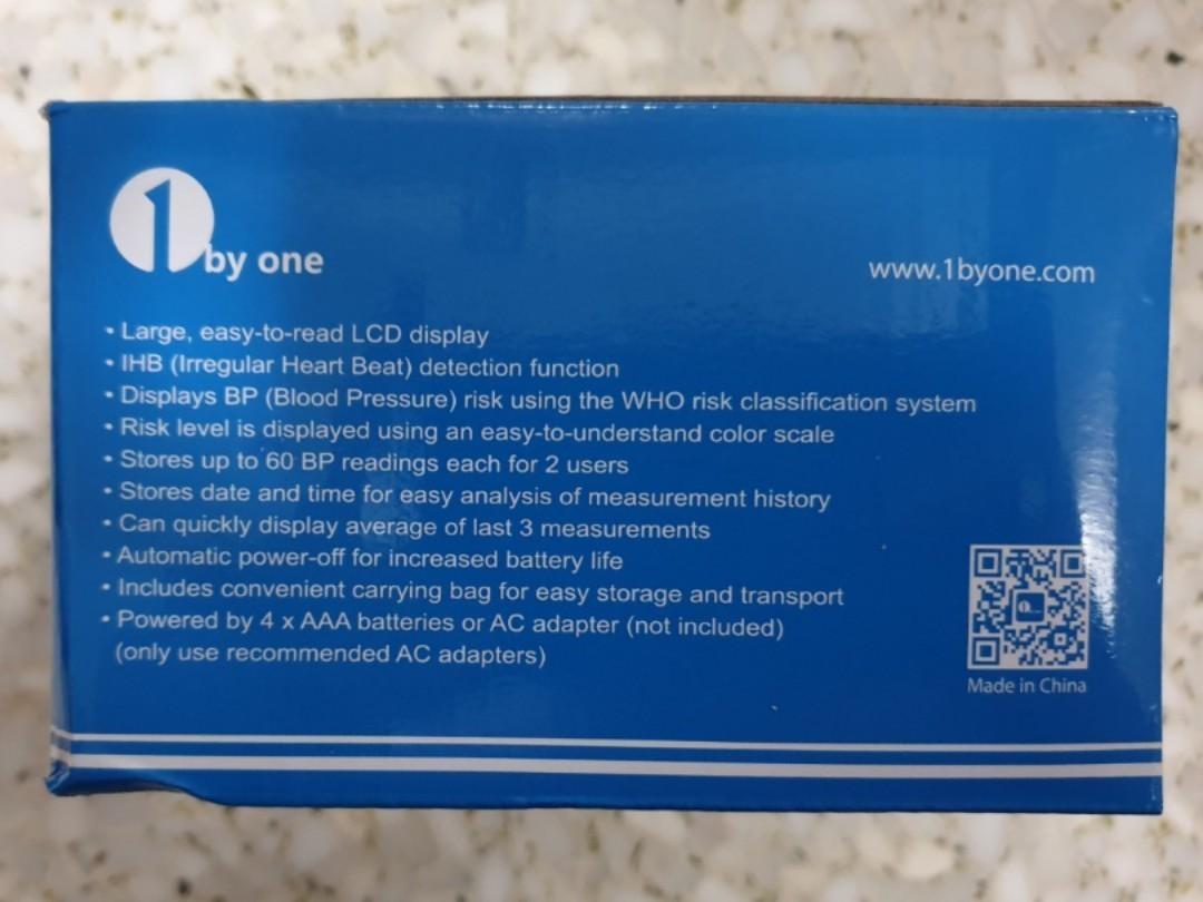 Free Delivery(JG34) 1byone Upper Arm Blood Pressure Monitor 