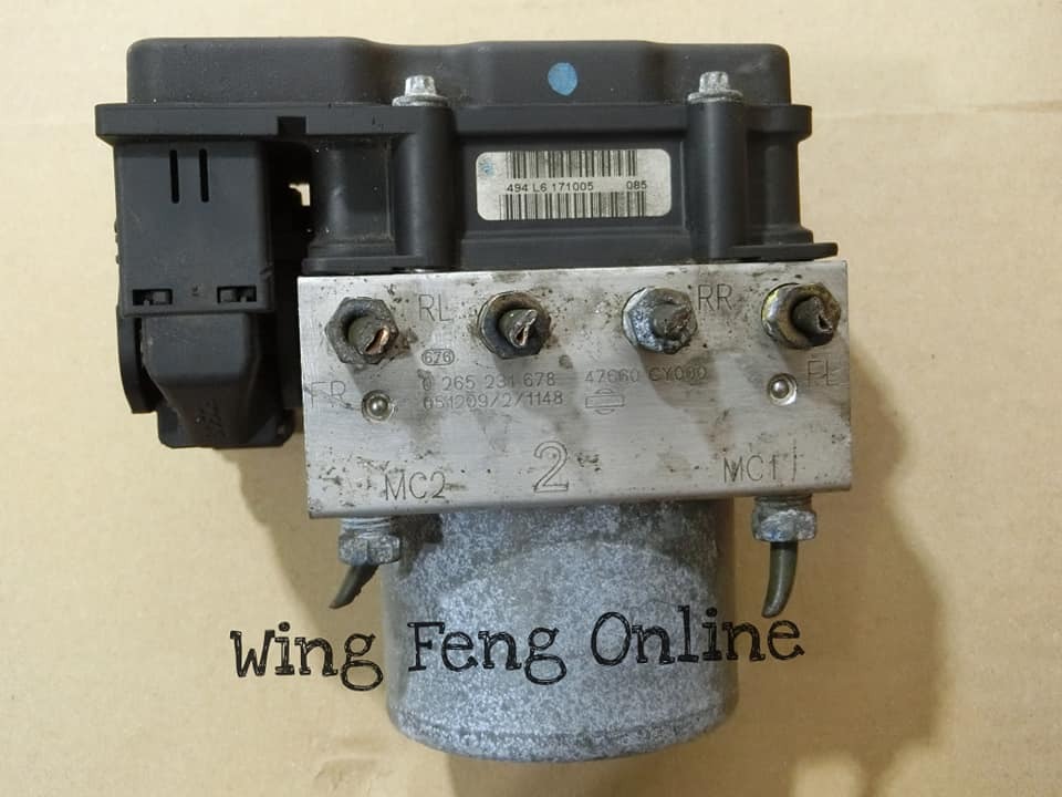 Genuine JDM Nissan Serena MK III C25 BOSCH ABS Brake Pump, Auto