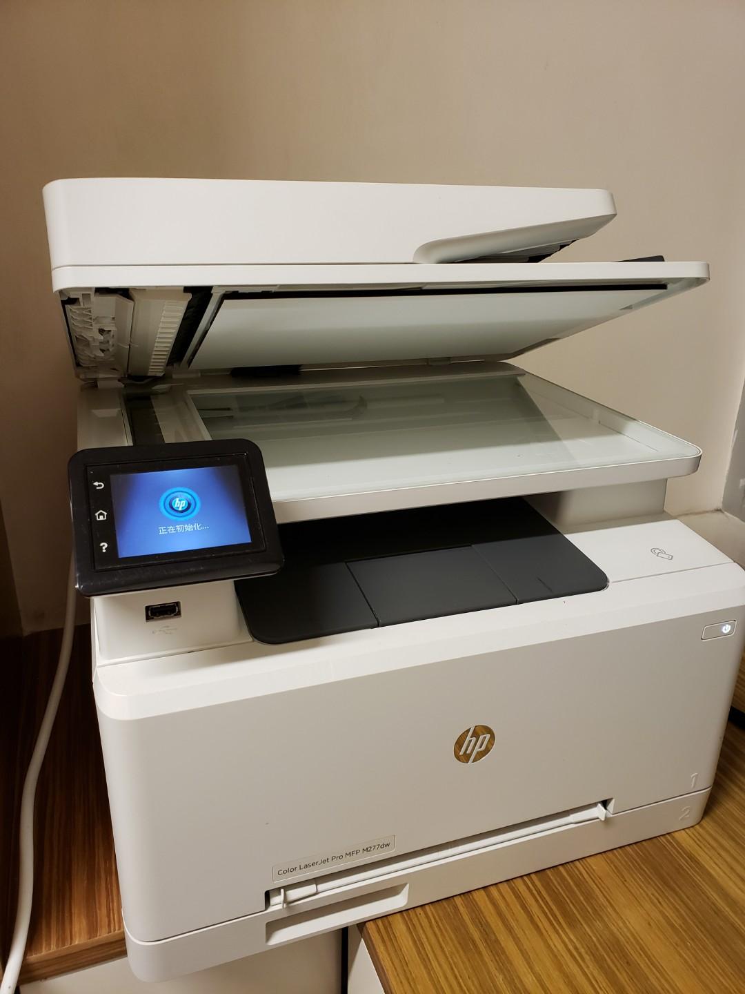mfp m277dw printer