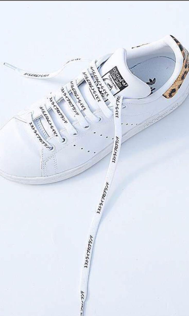 hypebeast shoelaces