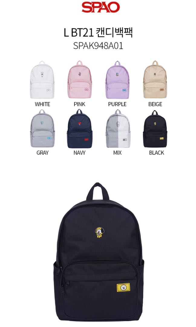 PO CLOSED BT21 x SPAO backpack