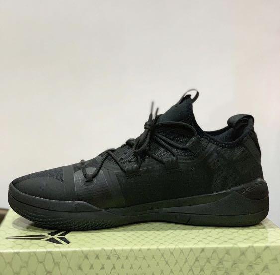 Kobe exodus triple online black