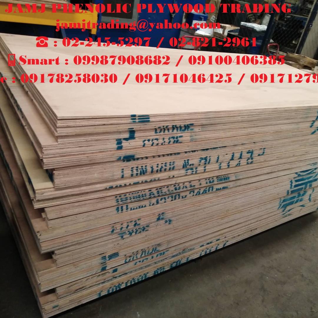 Uniwood marine plywood