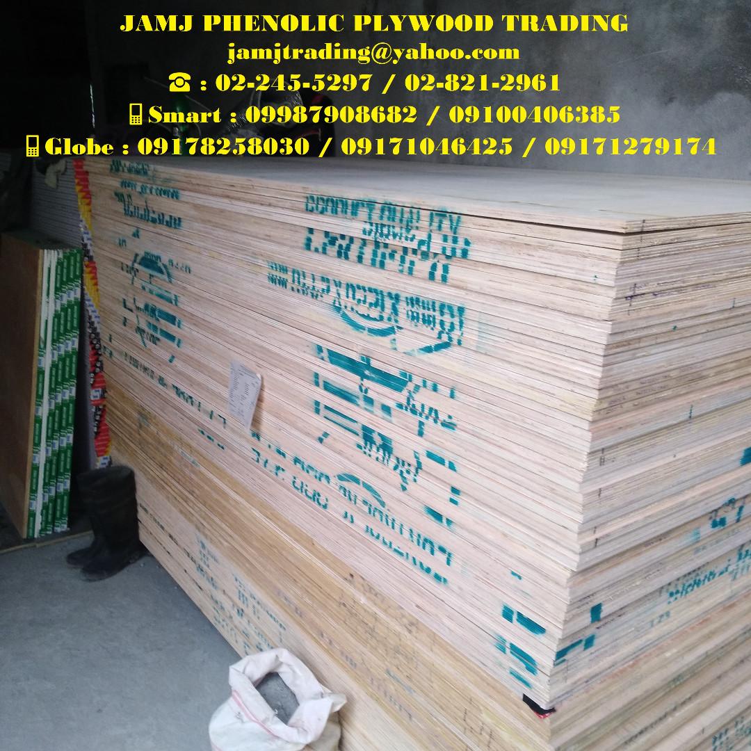 marine plywood plyboard ordinary plywood phenolic board