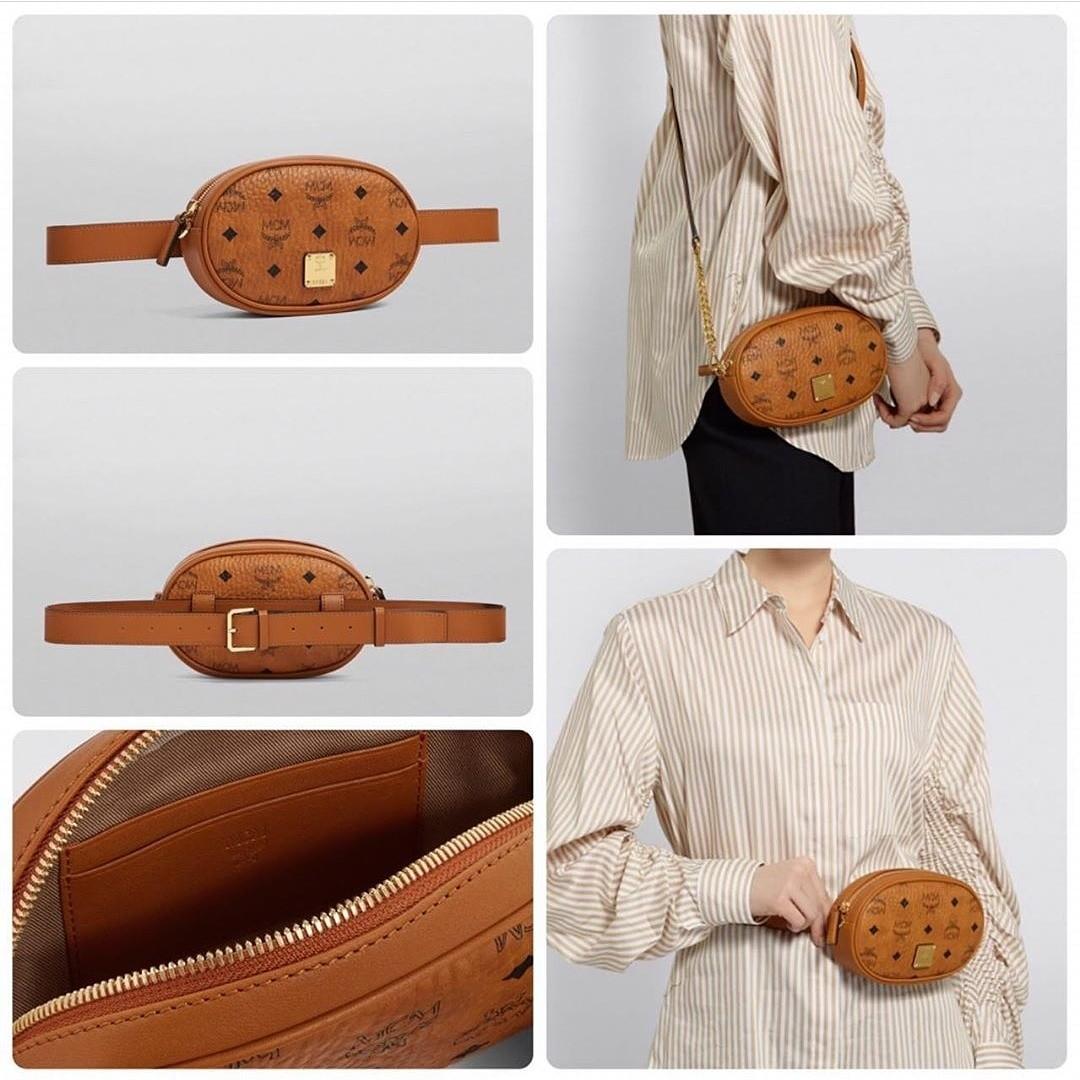 Mcm essential belt best sale bag