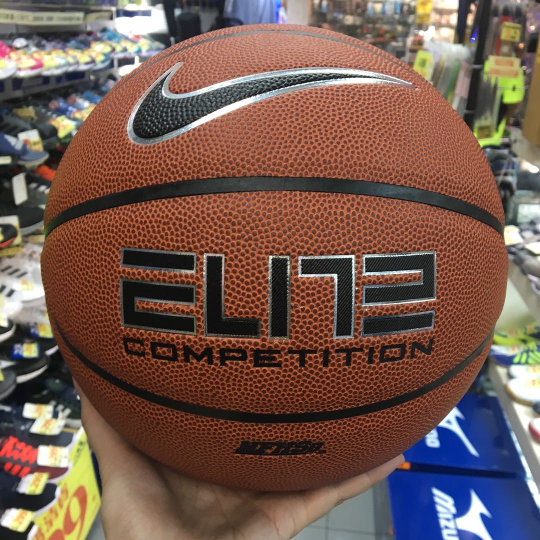 nike elite competition 8p basketball