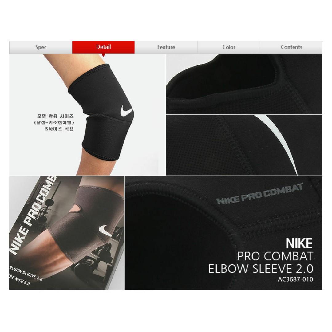 nike pro combat elbow sleeve