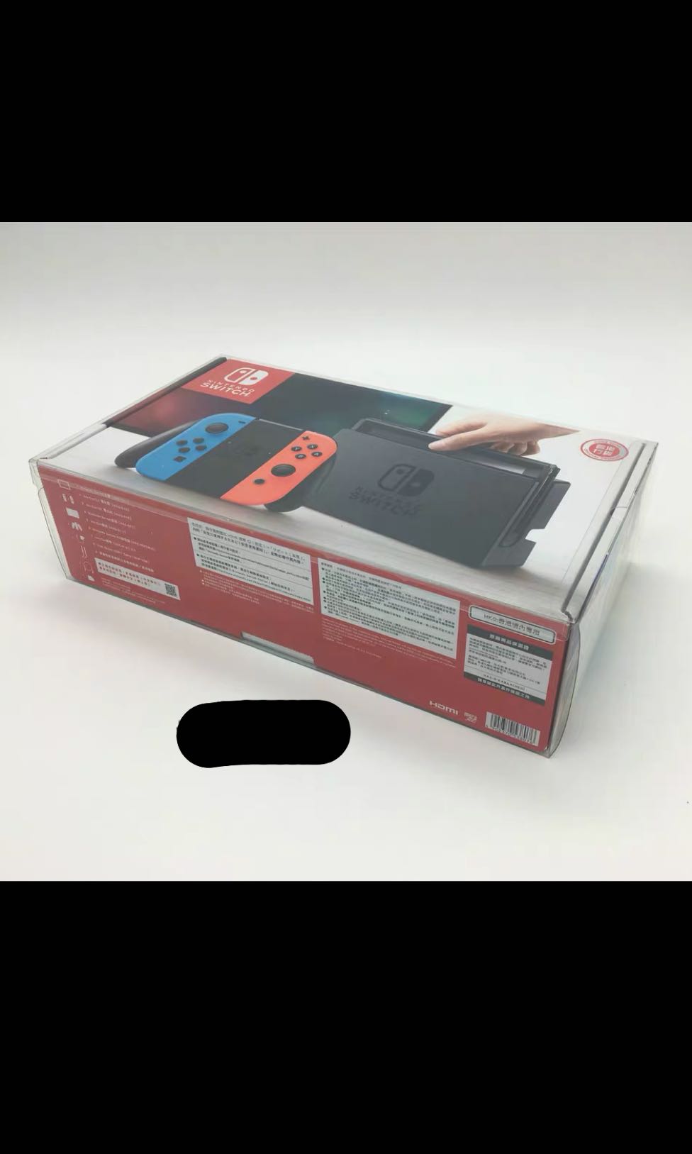 nintendo switch box protector