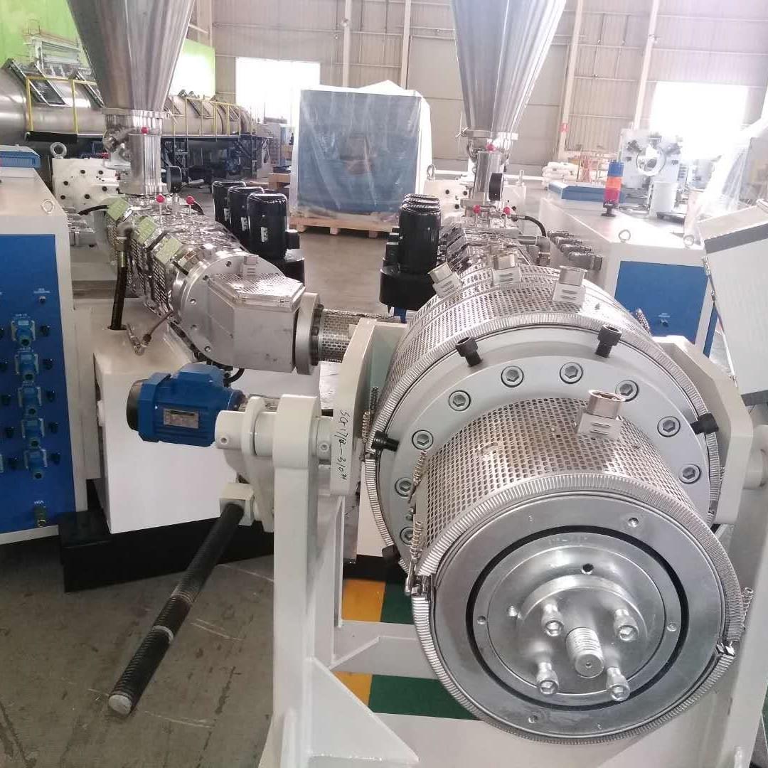PVC Pipe Tube Extruder Machine Production Line, Commercial & Industrial ...