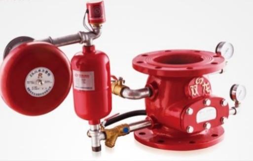 Sprinkler Alarm Check Valve Construction Industrial Industrial Equipment On Carousell