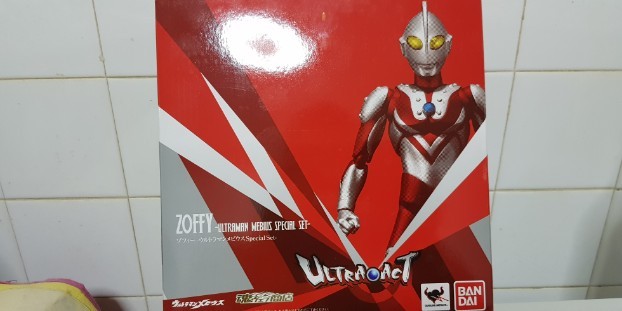 Ultra Act Ultraman Zoffy Set Hobbies Toys Toys Games On Carousell