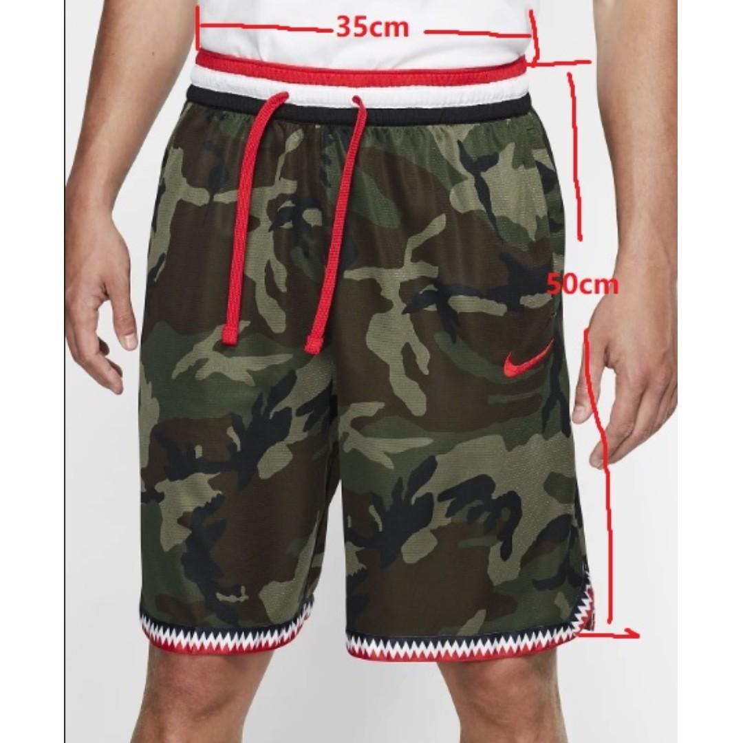 nike dri fit camo shorts