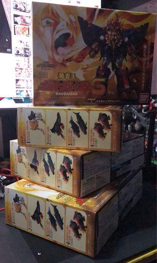 BANDAI 勇者王GaoGaiGar6 始源勇者王 食玩