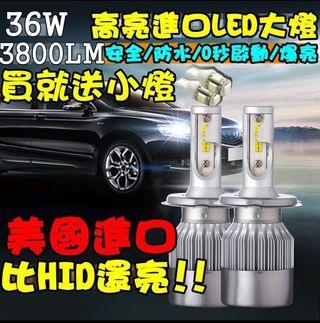 LED 大燈 C6 霧燈 （H7 ）LED大燈 汽車