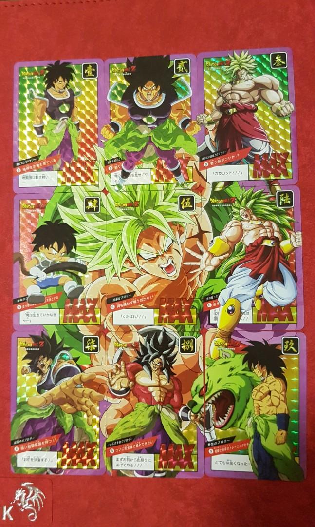 9 Broly Dragonball Prism Fan Cards Toys Games Board Games Cards On Carousell