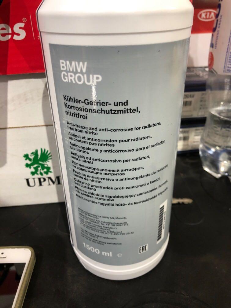 Bmw motor coolant, Car Accessories, Car Workshops & Services on Carousell