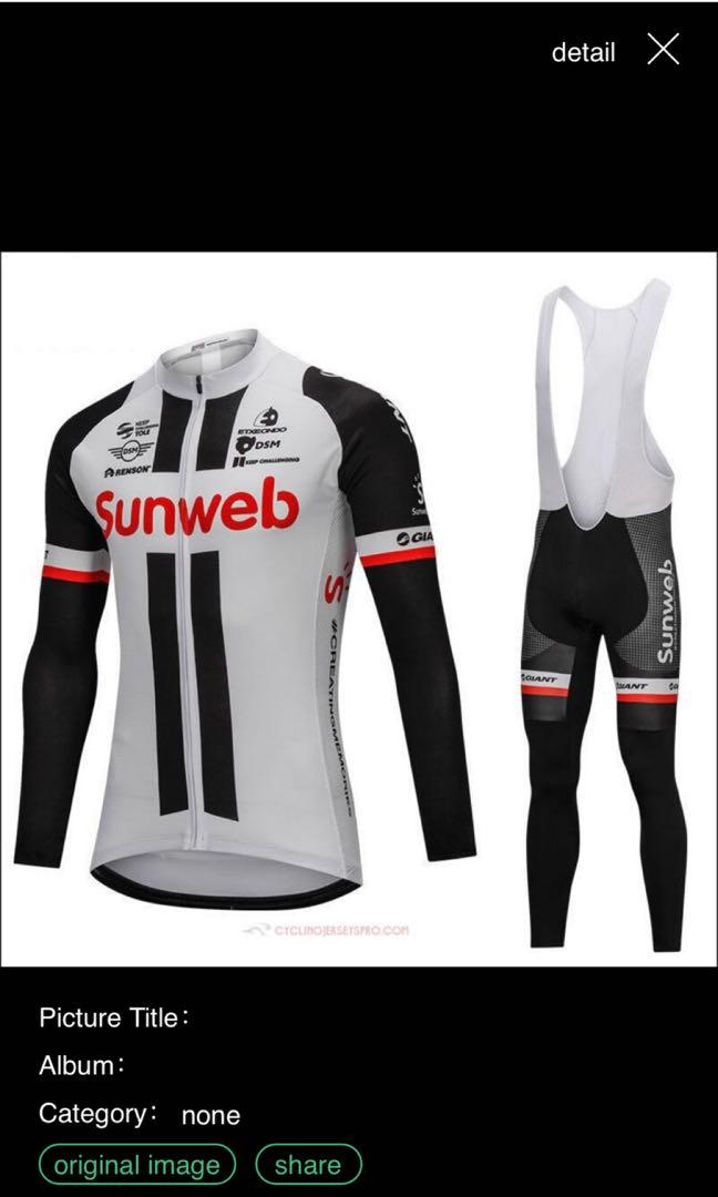 sunweb cycling jersey