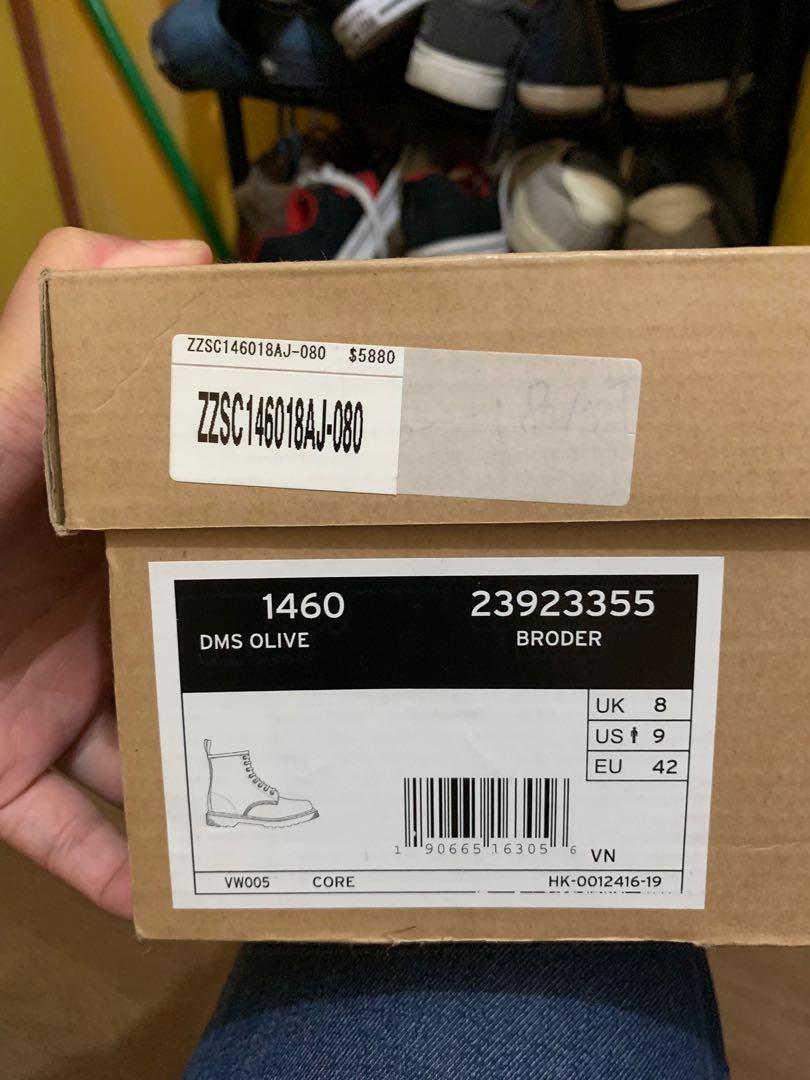 Dms 2025 olive broder