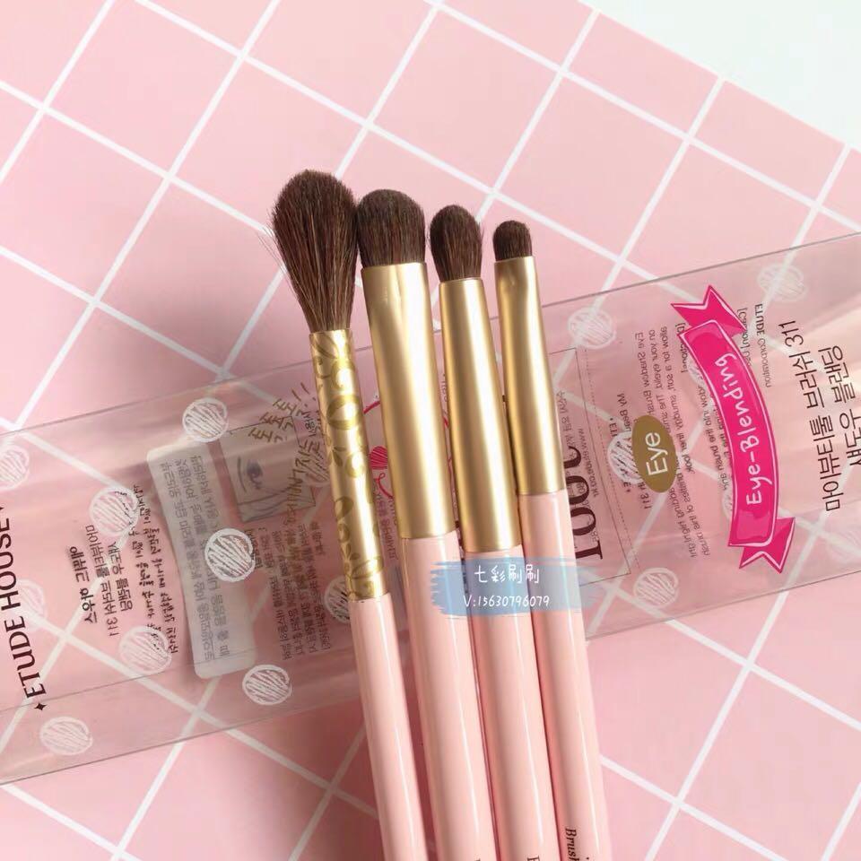Etude House Makeup Brush Set - Mugeek Vidalondon