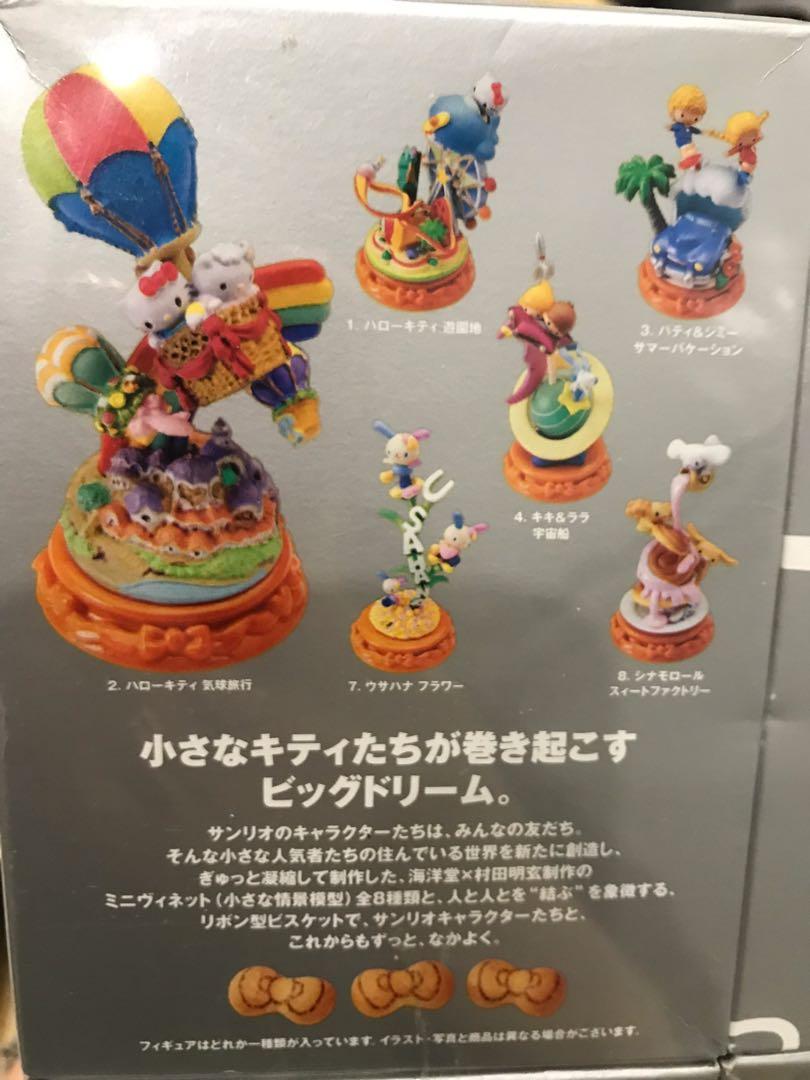 Hello kitty Sanrio dream party figure全套8隻, 興趣及遊戲, 玩具 遊戲類- Carousell