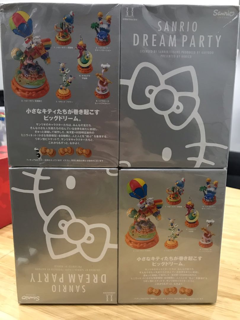 Hello kitty Sanrio dream party figure全套8隻, 興趣及遊戲, 玩具 遊戲類- Carousell