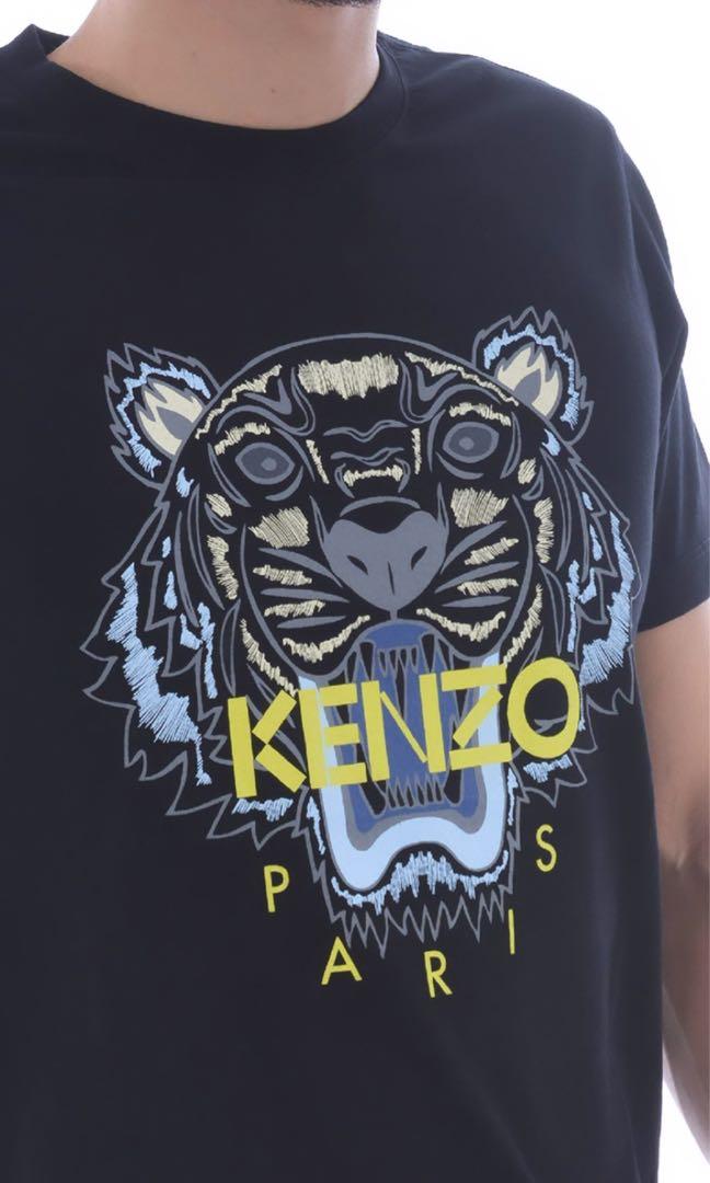 kenzo tiger blue