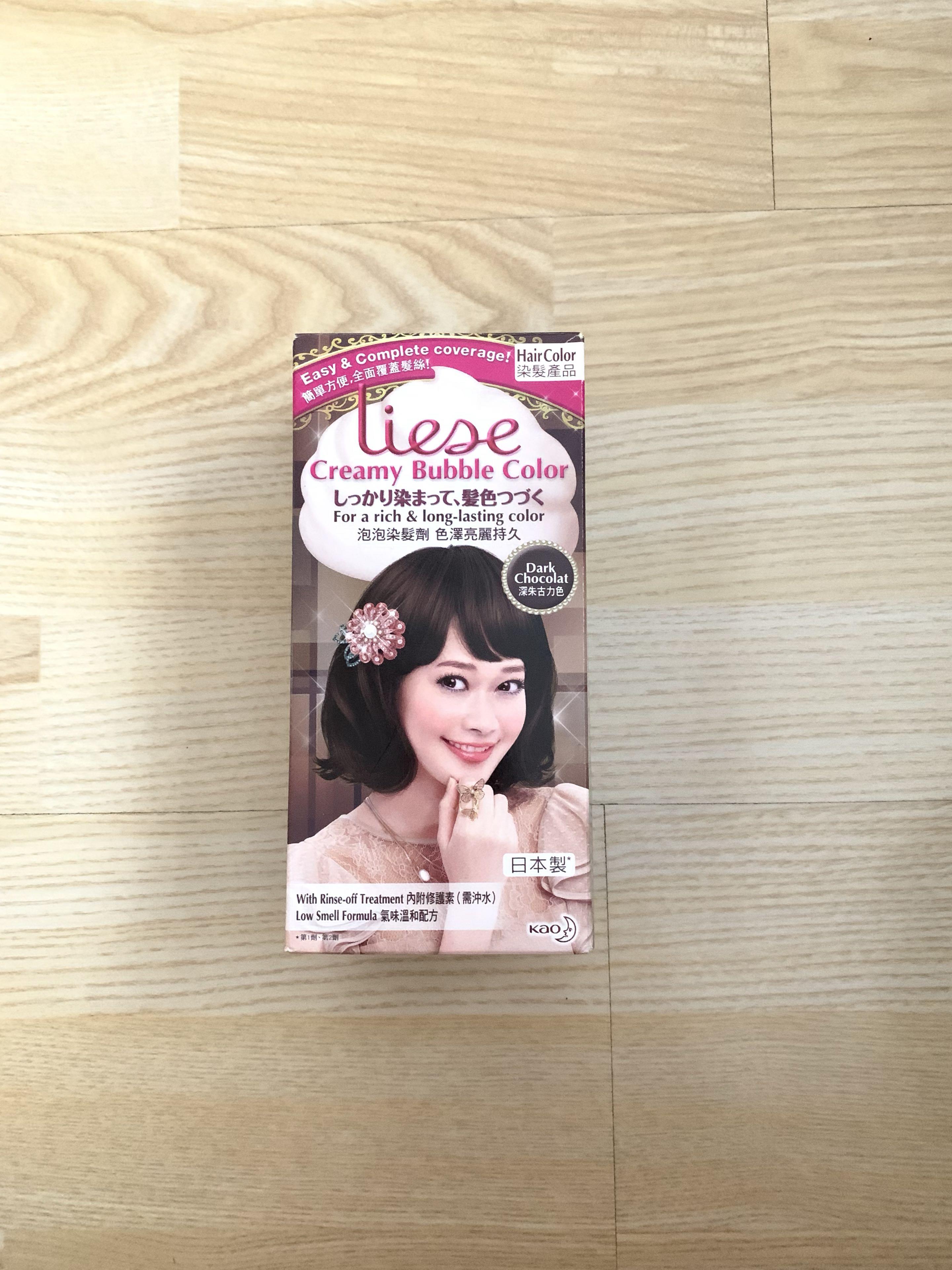Liese Creamy Bubble Colour Dark Chocolat On Carousell