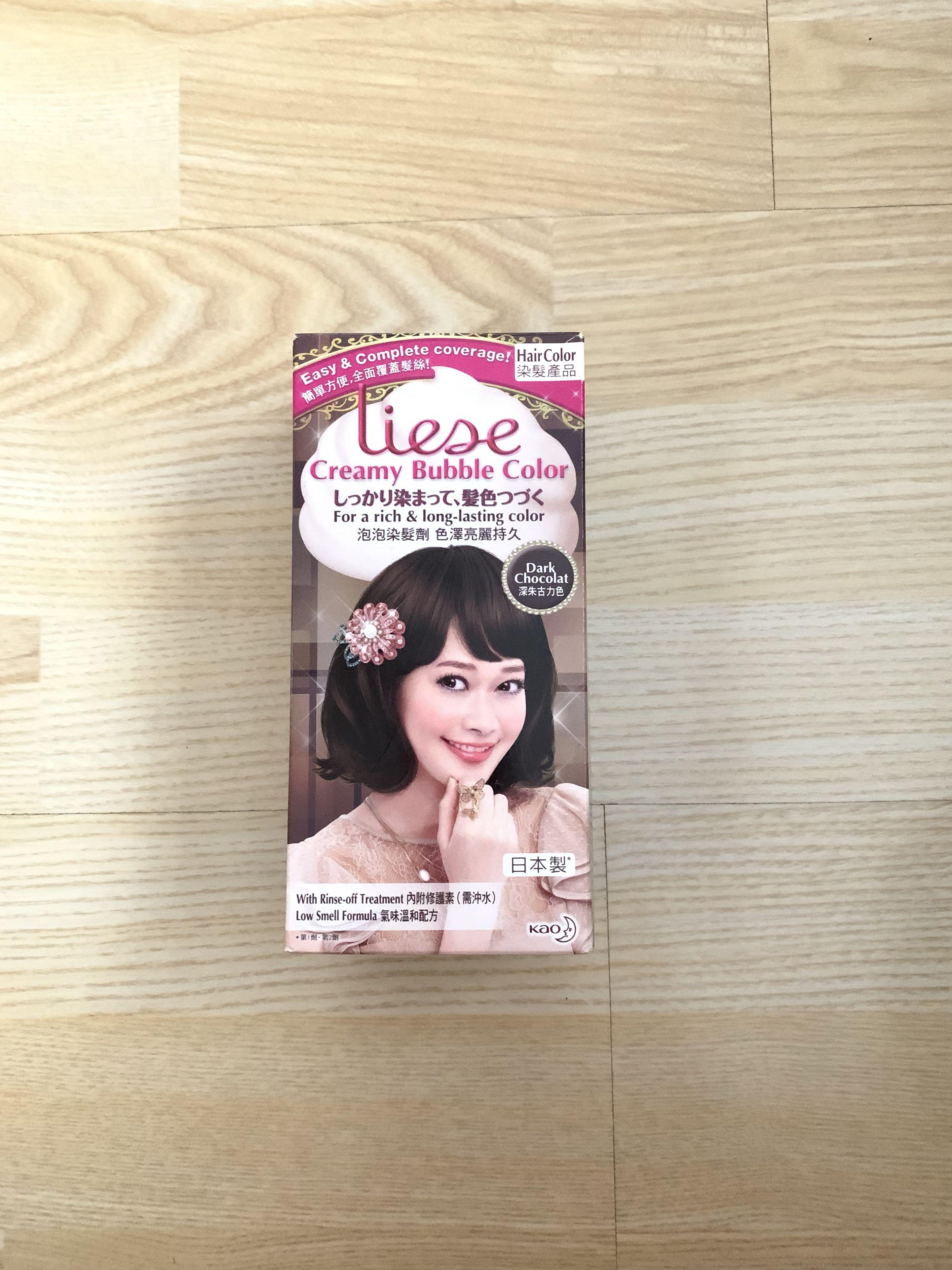 Liese Creamy Bubble Colour Dark Chocolat On Carousell