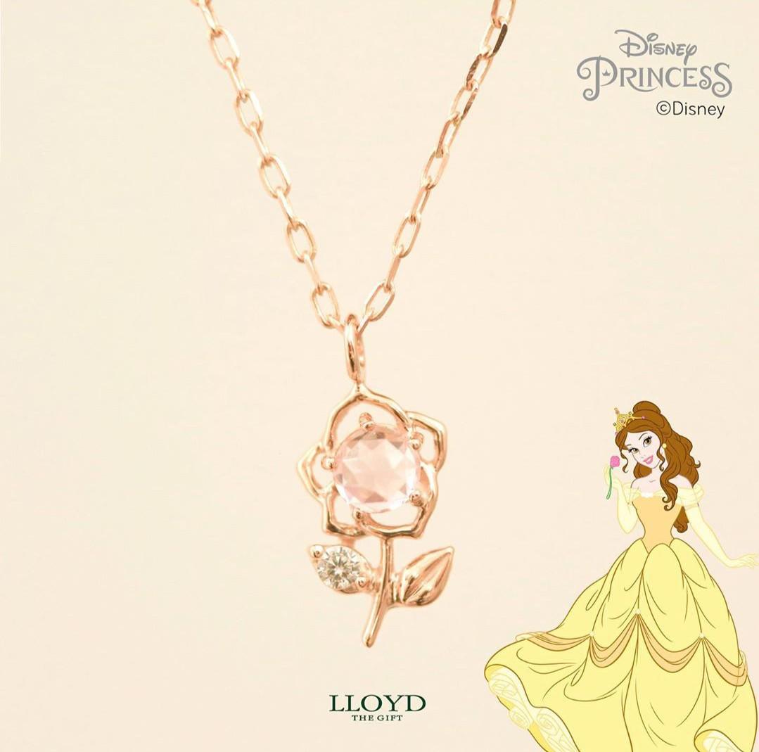 Lloyd s Belle Necklace Beauty the Beast Women s Fashion Jewelry Organisers Necklaces on Carousell