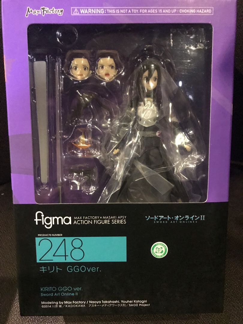 Max Factory Figma 248 Sword Art Online Ii Kirito Ggo Ver Action Figure Toys Games Action Figures Collectibles On Carousell
