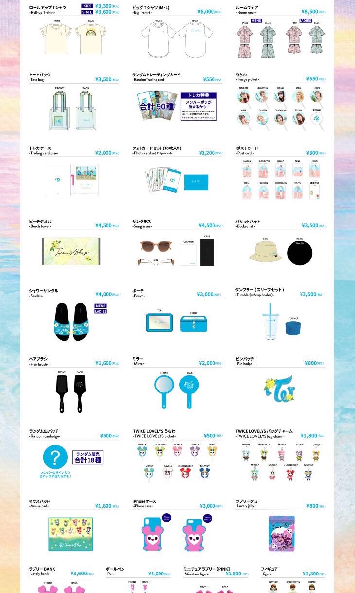 carousell