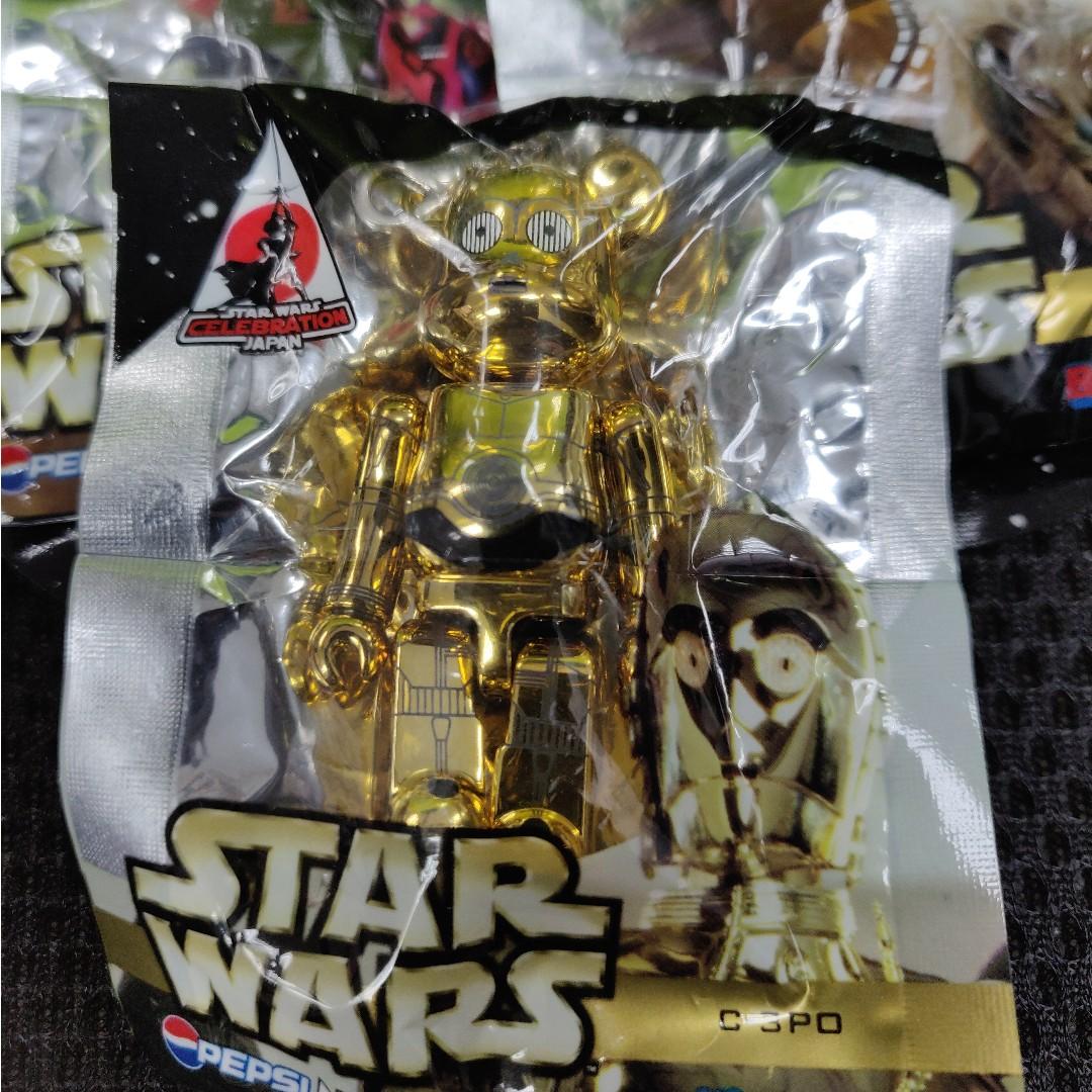 KUBRICK STAR WARS BOBA FETT VINTAGE TOY