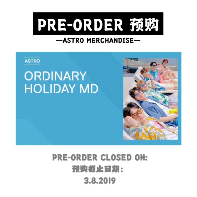 [Pre-order] ASTRO OFFICIAL ORDINARY HOLIDAY MD 休假周边 