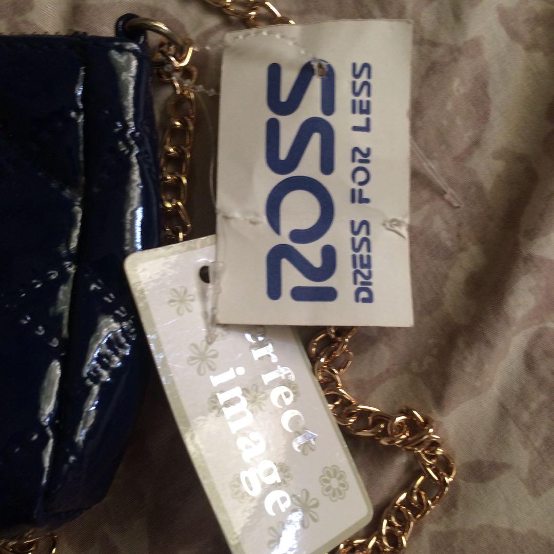 Ross Sling Bag