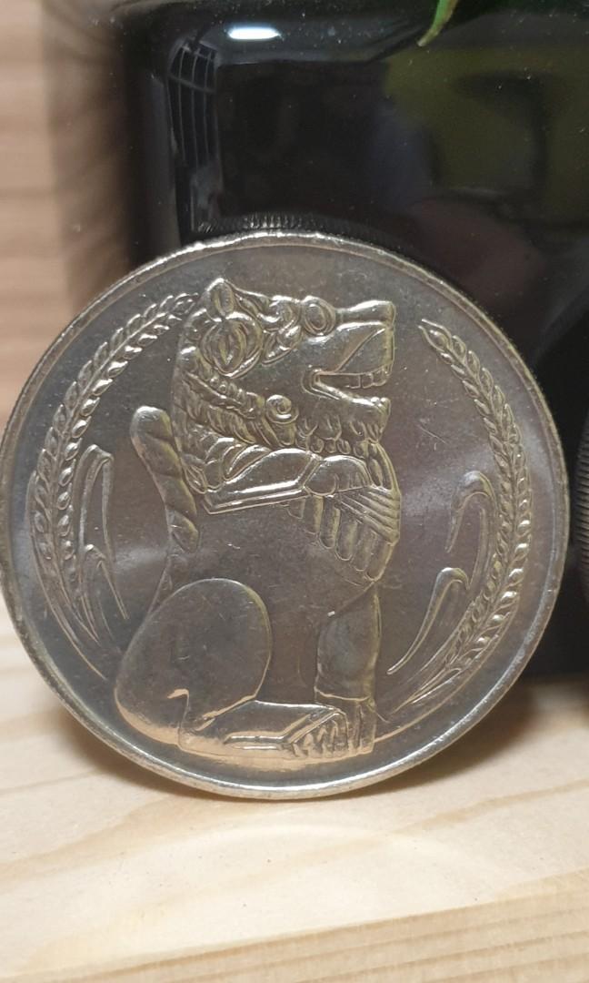 singapore 1983 one dollar coin