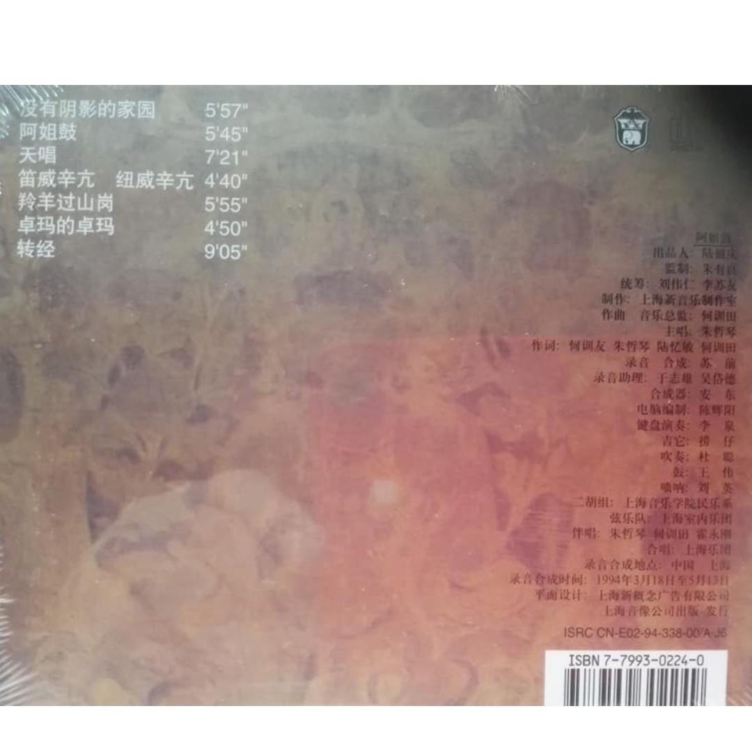 海外限定 Club Gentleman S Grip Ez 中古 輸入品 未使用未開封 Masterpieces Large 並行輸入品 Dubin Lee By Puzzle Jigsaw Grip Ez Piece 1000 その他 Williamsav Com