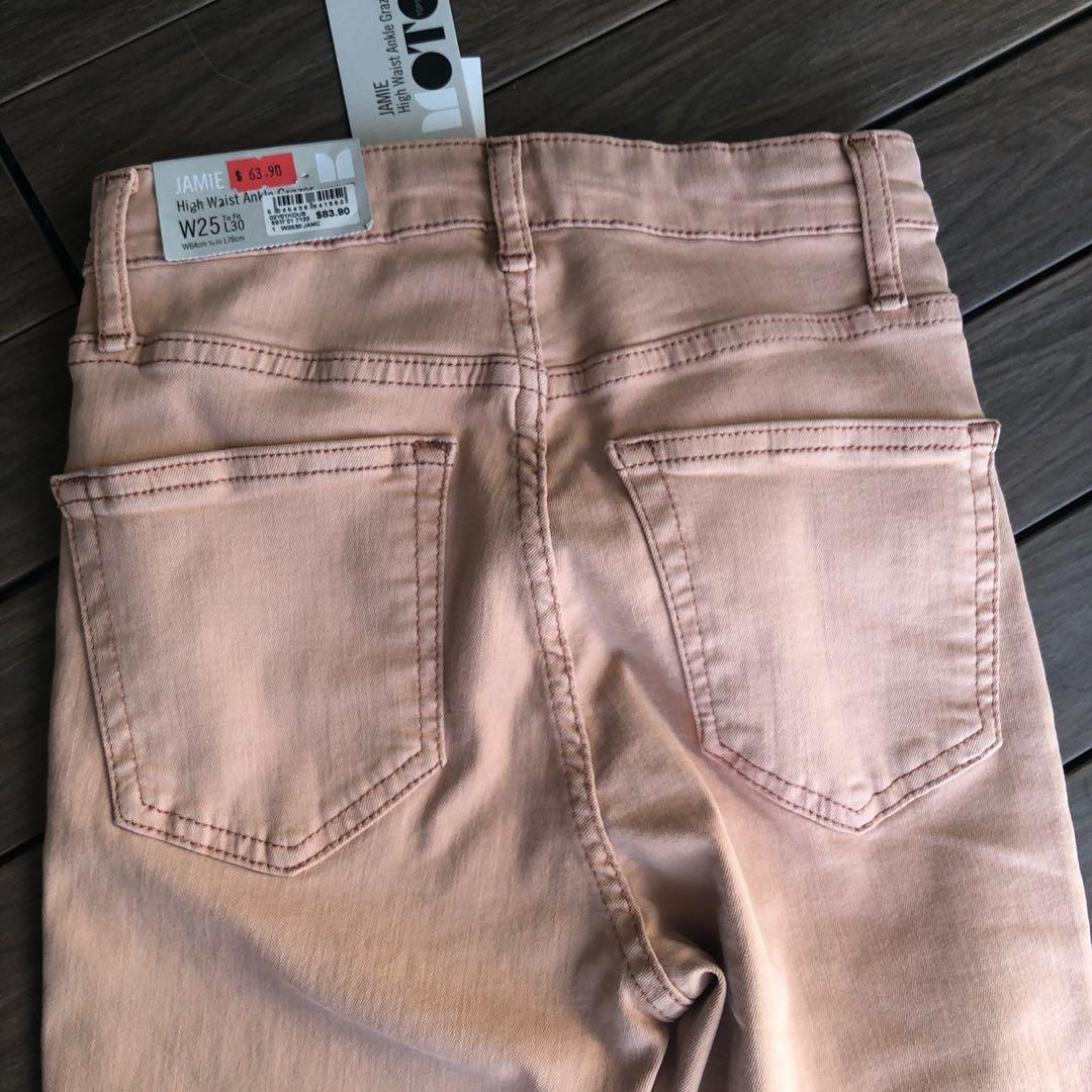 Raw hem jamie jeans top