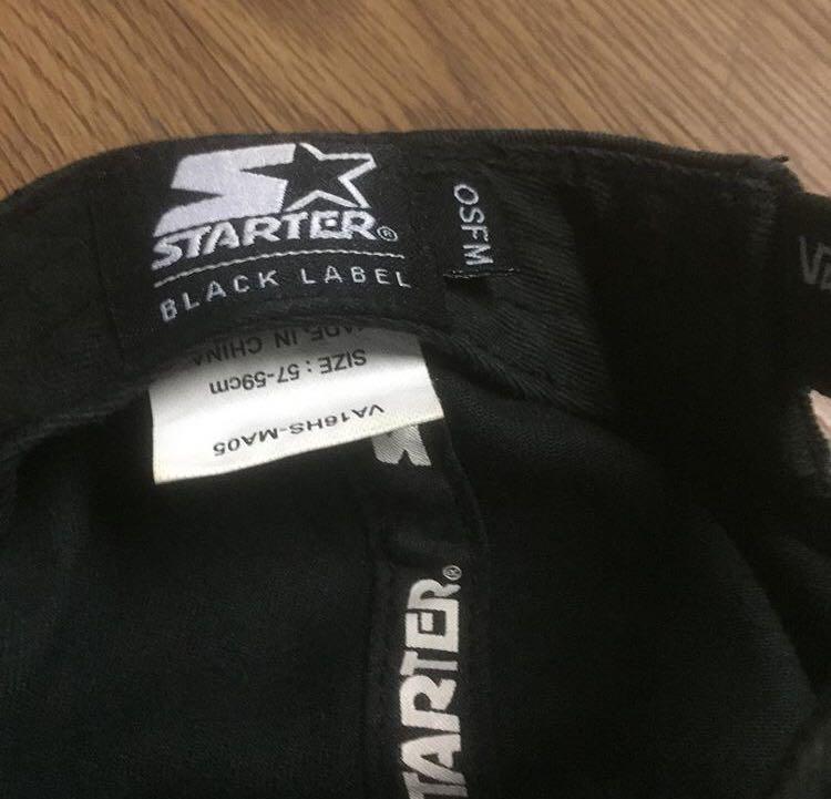 black label vans jacket